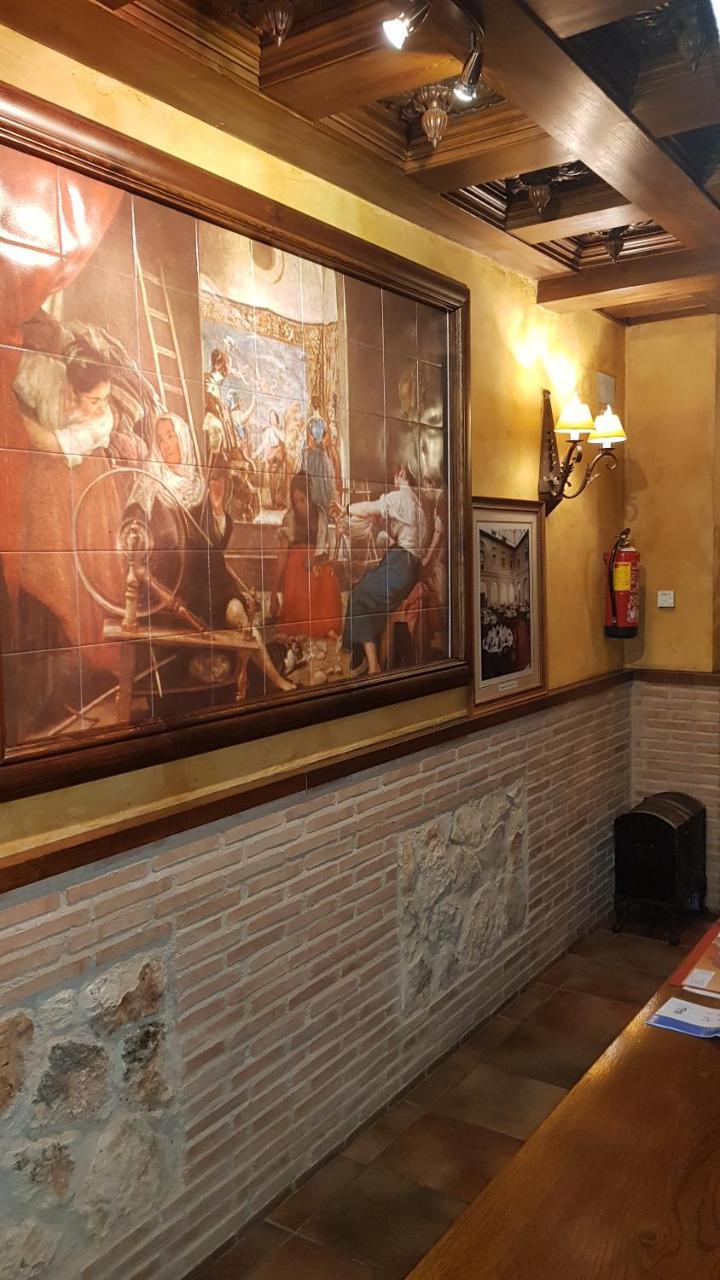 פסטרנה Hostal Rural Los Telares מראה חיצוני תמונה